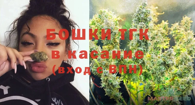 хочу   Удомля  кракен как войти  МАРИХУАНА Ganja 